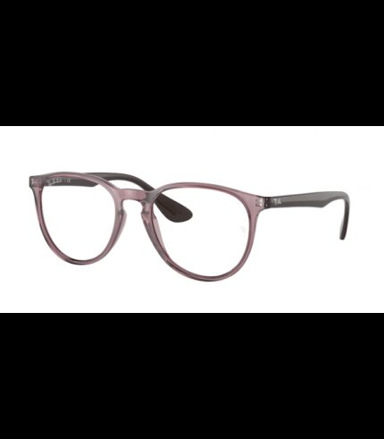 Gafas ray ban rx 7046 8139