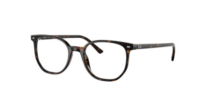 Ray ban rx5397 2012 1