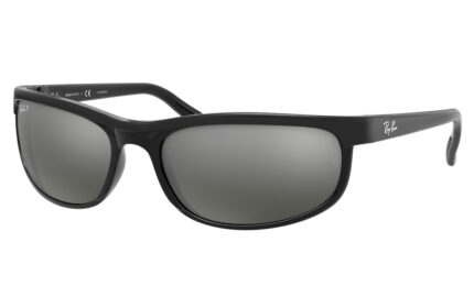 Gafas sol ray ban 2027 601 w1